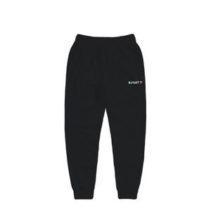 logo sweatpants